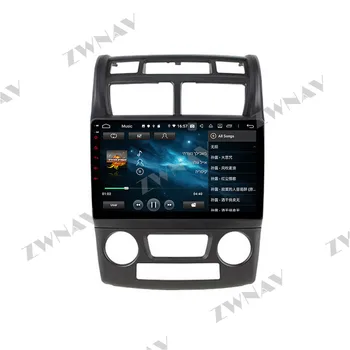 PX6 4GB+64GB, Android 10.0 Auto Multimedia Player Pentru KIA Sportage 2007-2010 GPS Navi Radio navi stereo IPS ecran Tactil unitatea de cap