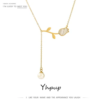 Yhpup Moda Floare de Lalea Pandantiv Perle Simulate Lanț Colier pentru Femei din Oțel Inoxidabil Collares Bijuterii Bijoux Femme 2020
