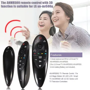 O-MR500G TV Control de la Distanță Pentru LG Magic Motion 3D LED LCD Smart TV AN-MR500 UB UC CE Serie TV LCD Televizor Controlere