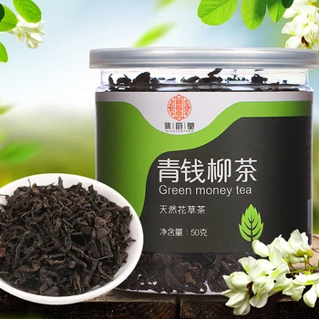 Bani verzi de Salcie TeaWild premium copac bătrân tânăr frunze de ceai fără zahăr alimentar cer bani bani verde hipoglicemiant ceai sănătate ceai