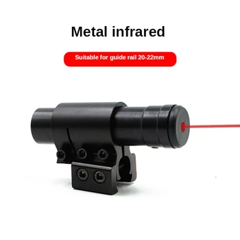 Red Laser cu 20mm-22mm Rail Mount Laser Dot Sight Pentru Huntting