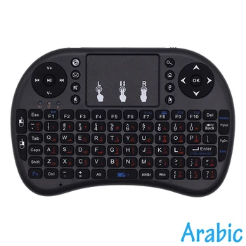 I8 Tastatură arabă 2.4 G Mini Tastatura Wireless Air Mouse cu Touchpad-ul pentru Android TV Box, Mini PC-uri, Proiectoare