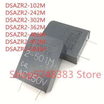 5PCS/LOT DSAZR2-102M DSAZR2-242 MN DSAZR2-302 MN DSAZR2-362M DSAZR2-402M DSAZR2-452m înălțime DSAZR2-501M Val absorbant