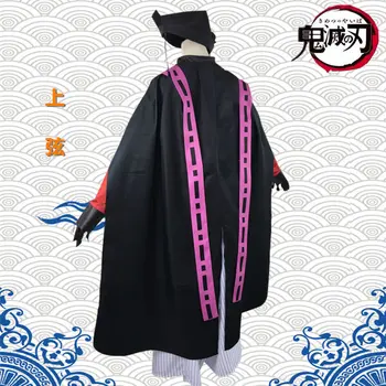 8 BUC Duma Cosplay Costum Demon Slayer Kimetsu nu Yaiba Demon Luni Uniformă Negru Violet Kimono Costum de Halloween Perucă Blondă
