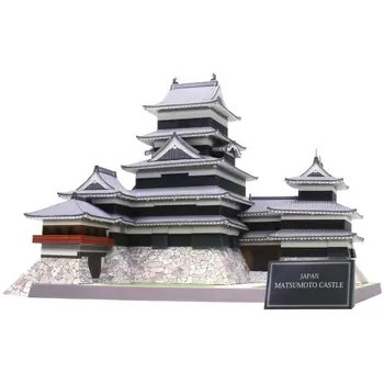 DIY Castelul Matsumoto, Japonia Ambarcațiuni de Hârtie Model 3D de Arhitectura Clădirii DIY Educație Jucării Handmade pentru Adulti Joc de Puzzle