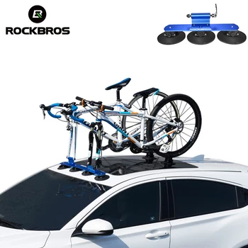 ROCKBROS 1pair 9mm, 12mm 15mm 20mm Hub Adaptoare pentru Biciclete Acoperiș Masina Rack Hub Convertoare de Transport Biciclete pentru Instalare Rapidă