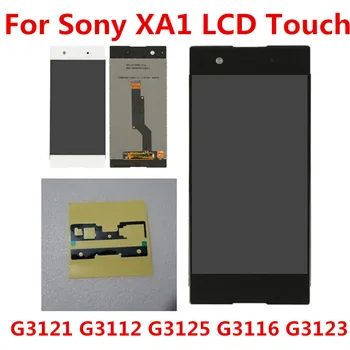 De Testare Pentru Sony Xperia XA1 G3121 G3112 G3125 G3116 G3123 Display LCD Digitizer Touch Screen Asamblare Piese rama LCD