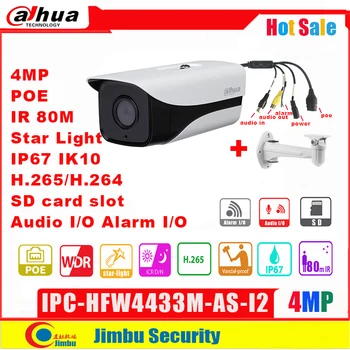 Dahua 4MP Camera IP Starlight IPC-HFW4433M-CA-I2with POE slot pentru Card SD Alarma Audio interfață IP67 IR 80M WDR camera bullet