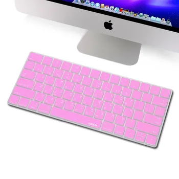 XSKN ebraică Magic keyboard Cover pentru Apple Wireless Bluetooth Tastatură Tastatură Magic Impermeabil Ultra-subțire ebraică Silicon Piele