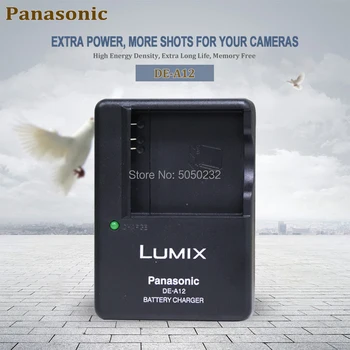 1buc Panasonic CGA-S005E CGA S005 S005A S005GK DMW-BCC12 DB60 NP70 BP-DC4 Baterie Camera DMC-FX180 LX2 LX3 FX8 +DE-A12 încărcător