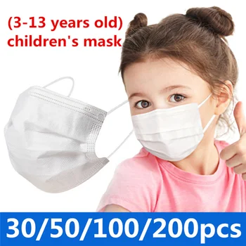 50/100/200pcs Copii Mască de Unică folosință, Măști de Protecție Anti-bacteriană Praf Gura, Masca pentru Copii de Sănătate Elastic Masca